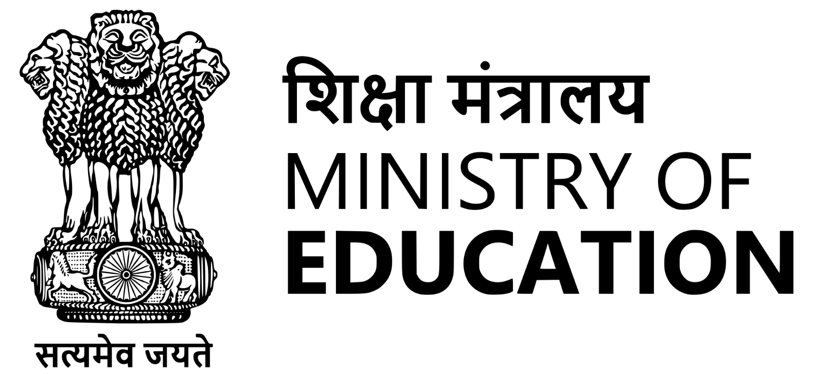Ministry of Human Resource and Development